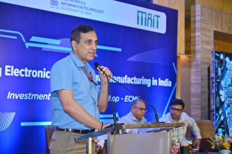 ଓଡ଼ିଶା ଇଭେଣ୍ଟ 14