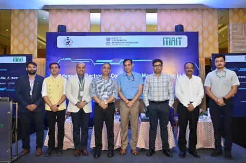 ଓଡ଼ିଶା ଇଭେଣ୍ଟ