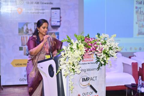 ରାଜ୍ୟ କର୍ମଶାଳା  4