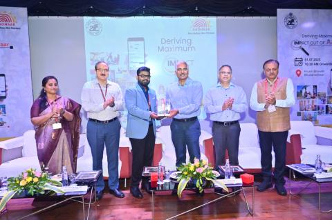 ରାଜ୍ୟ କର୍ମଶାଳା  7