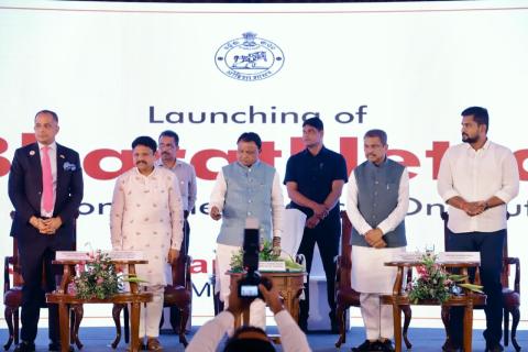 ଭାରତ ନେତ୍ର ପ୍ରୟାସର ଶୁଭାରମ୍ଭ